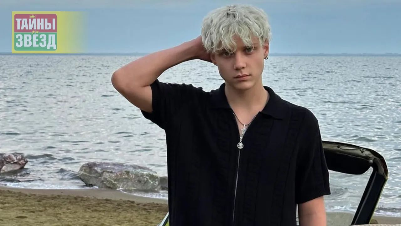 Ваня Дмитриенко