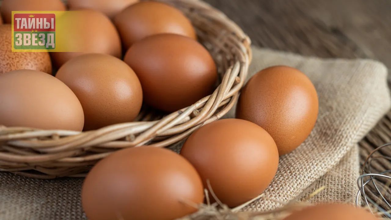 Яйца