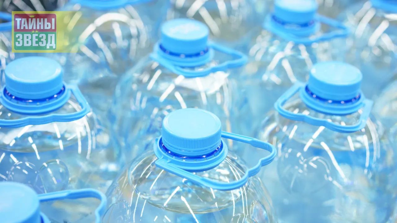 Пластиковые бутылки