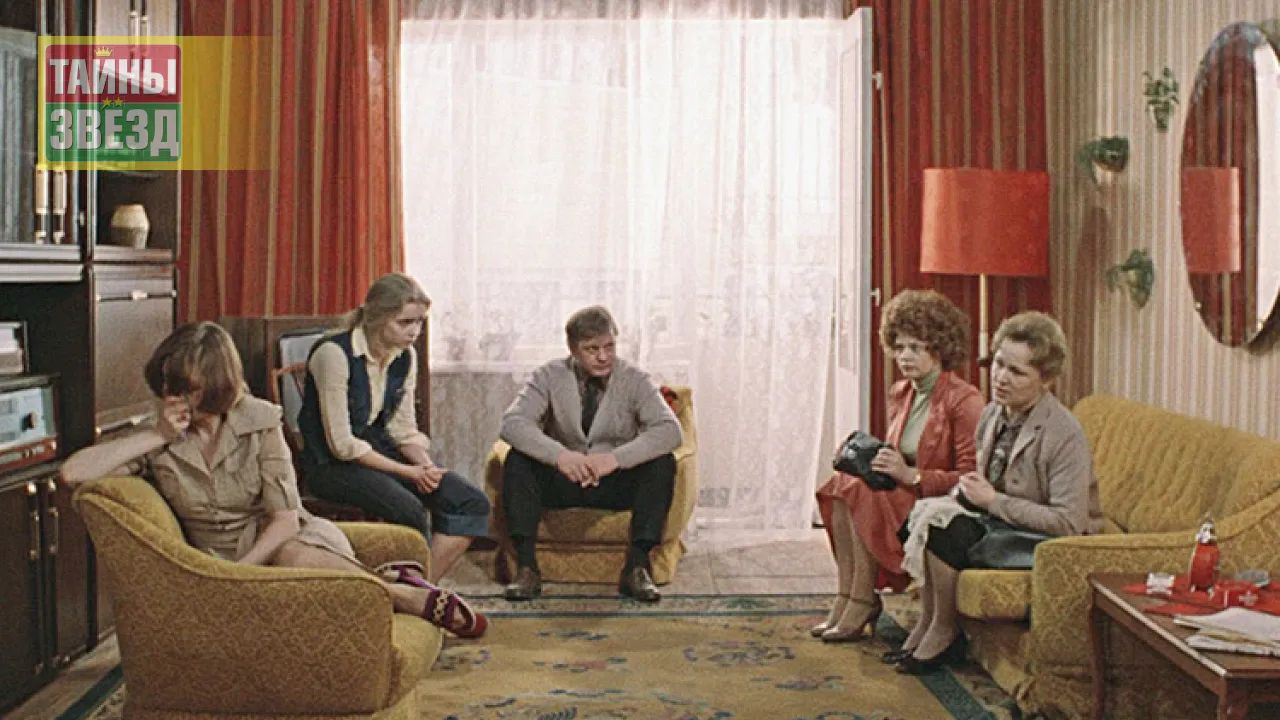 Советская квартира