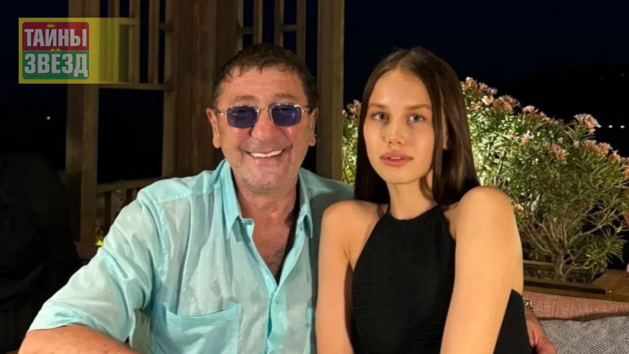 Григорий Лепс и Аврора Киба