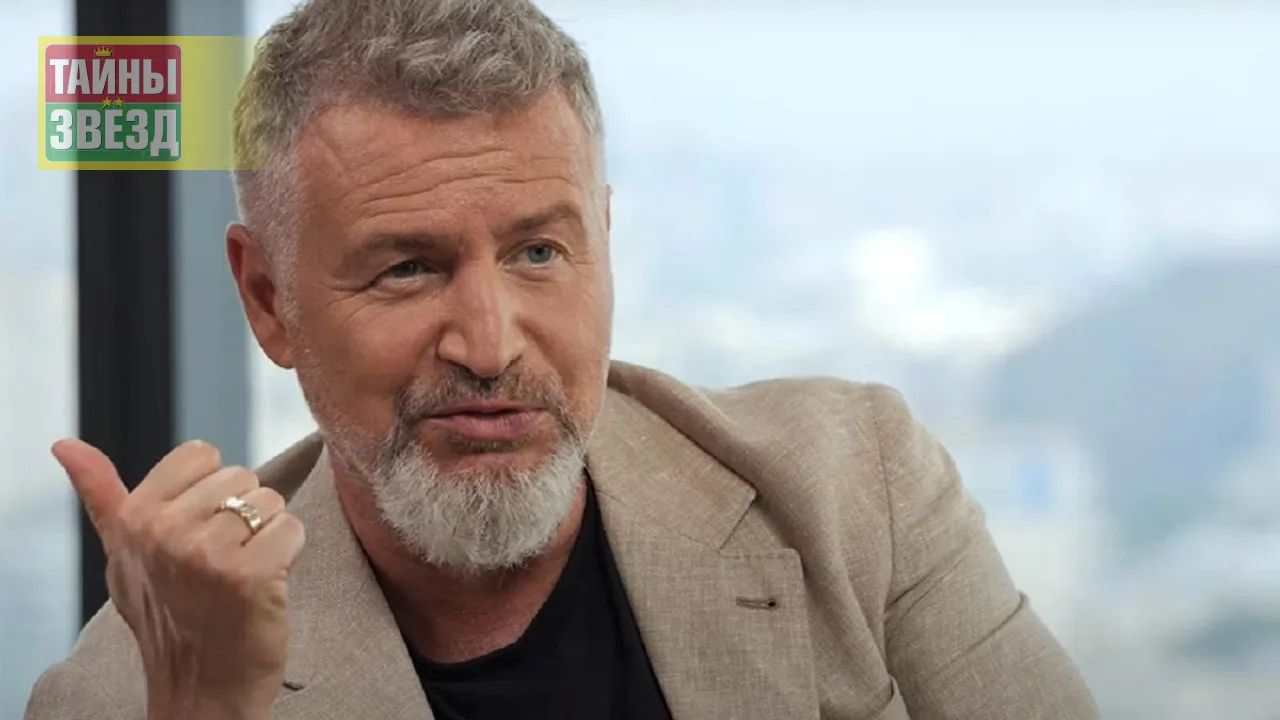 Леонид Агутин