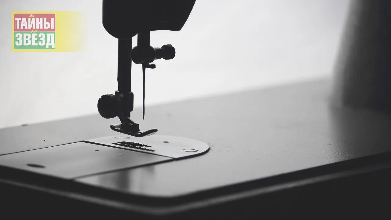 Швейная машинка