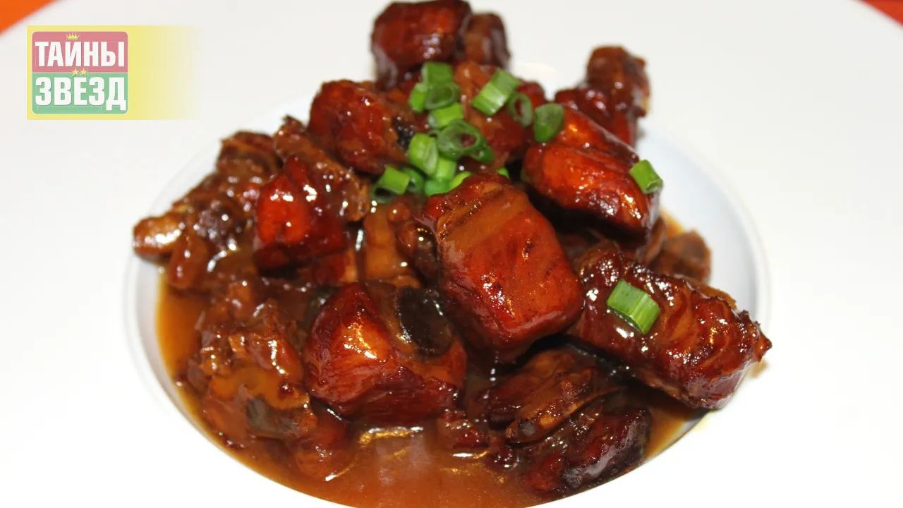 Курица в соусе