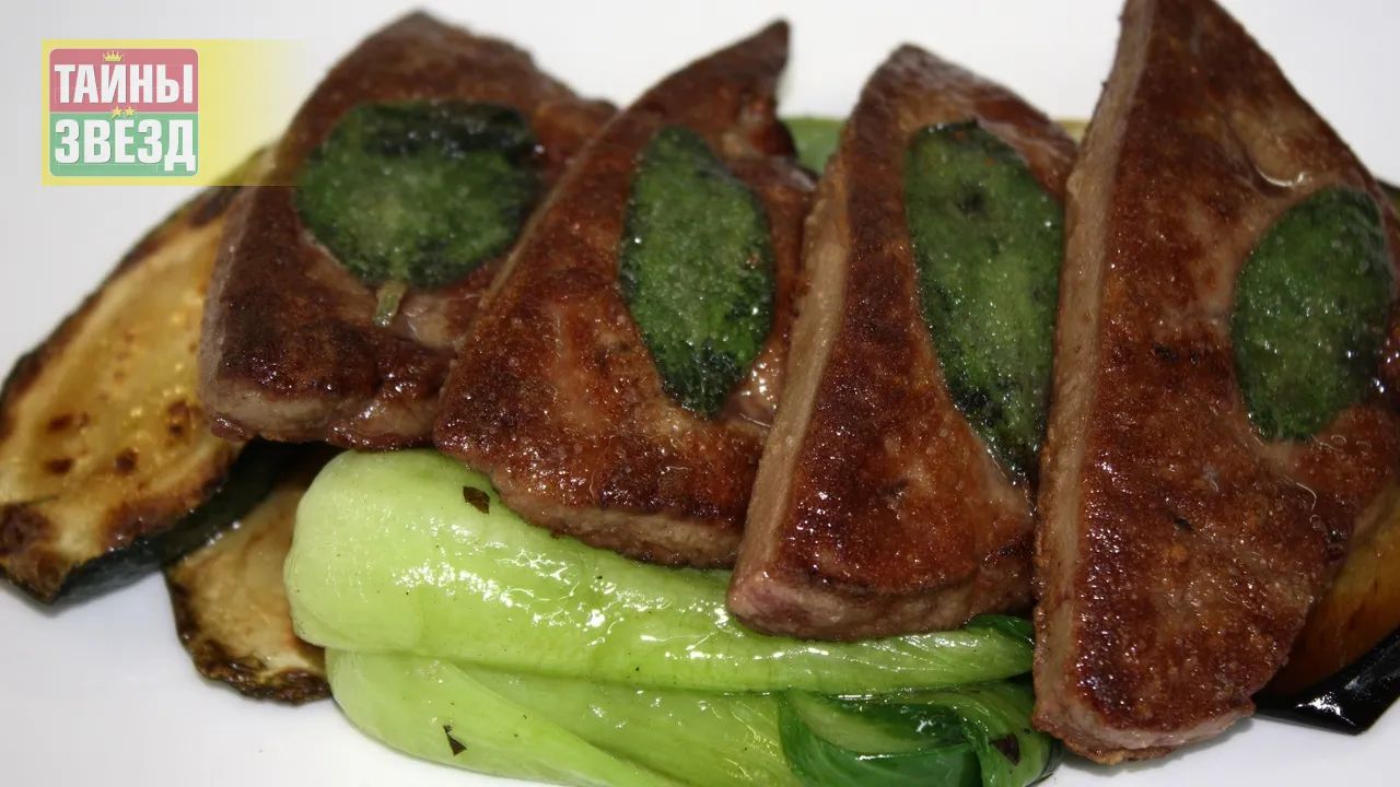 Жареная печень