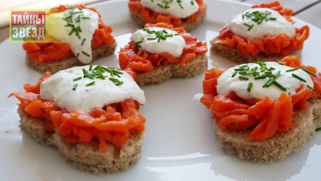 Бутерброды