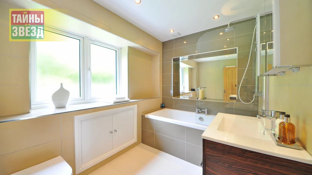 Ванная комната