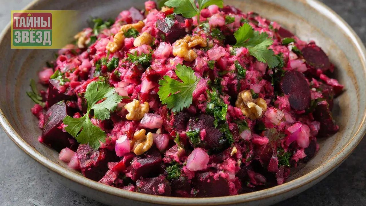 Салат пхали