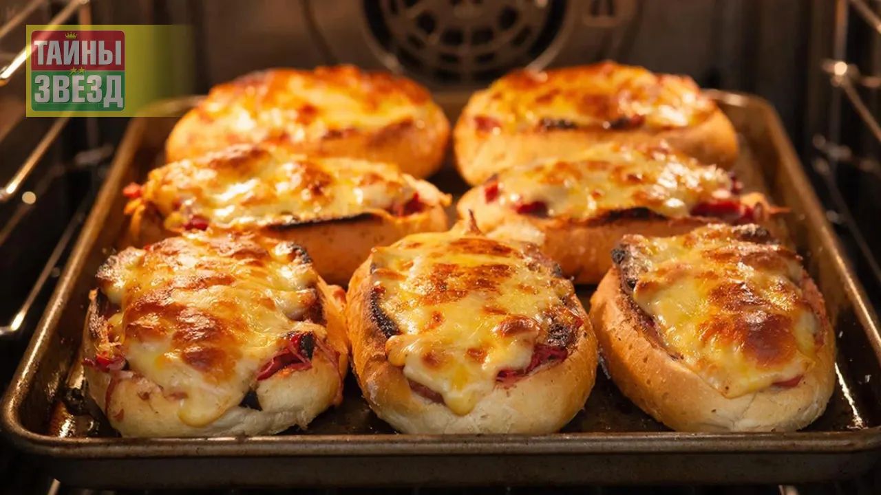 Горячие бутреброды