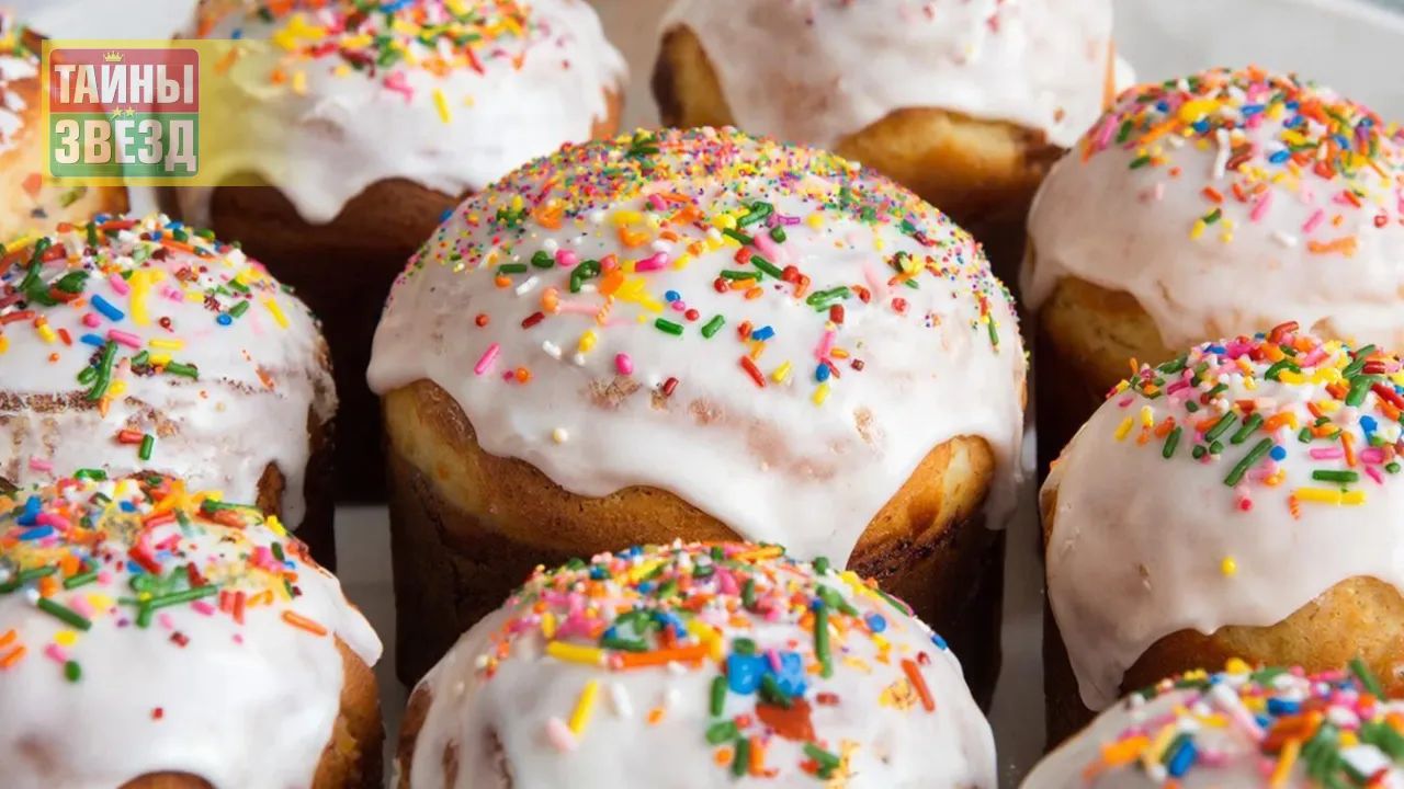 Пасхальный кулич