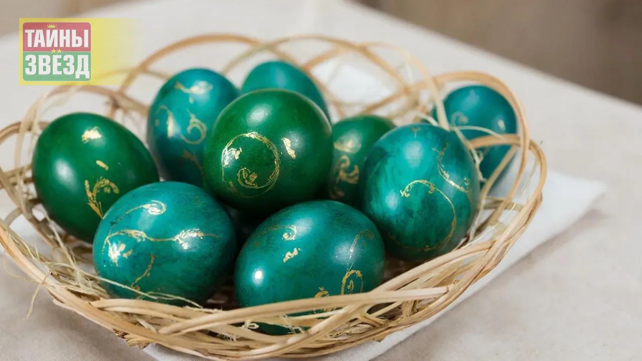 Пасхальные яйца