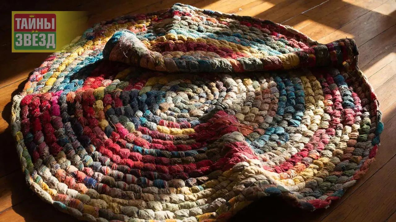 Плетеный коврик