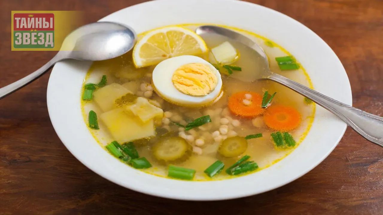 Рассольник