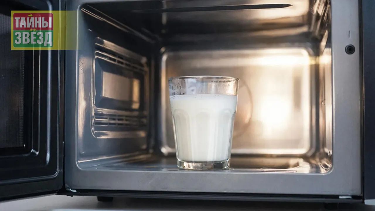 Молоко в микроволновке