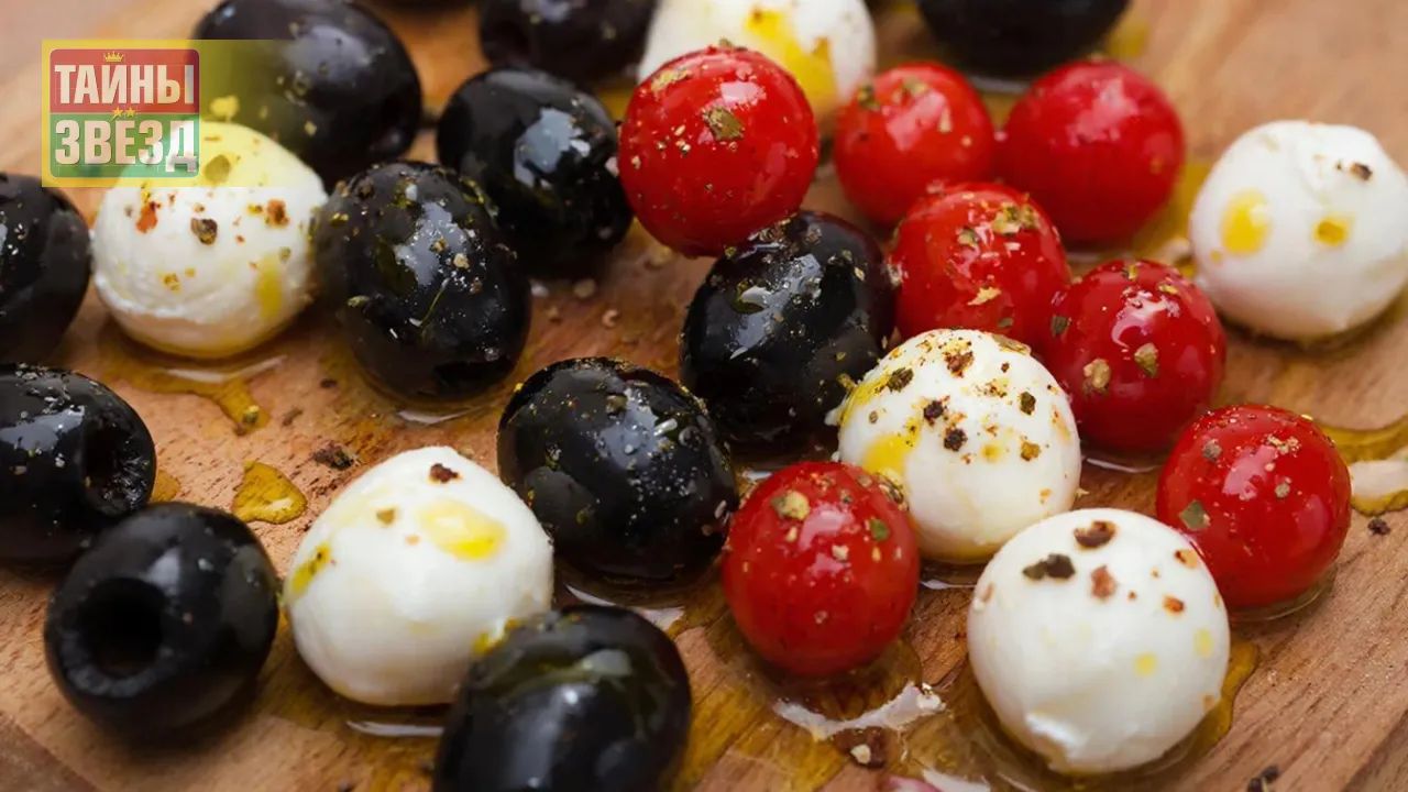 Оливки, моцарелла и черри