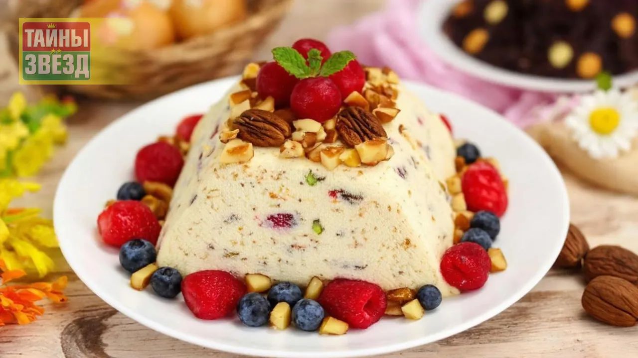 Творожная пасха