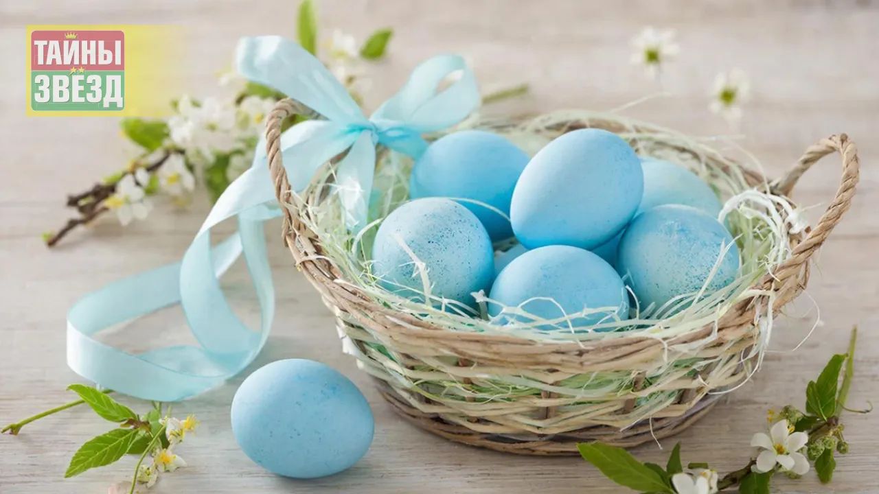 Пасхальные яйца