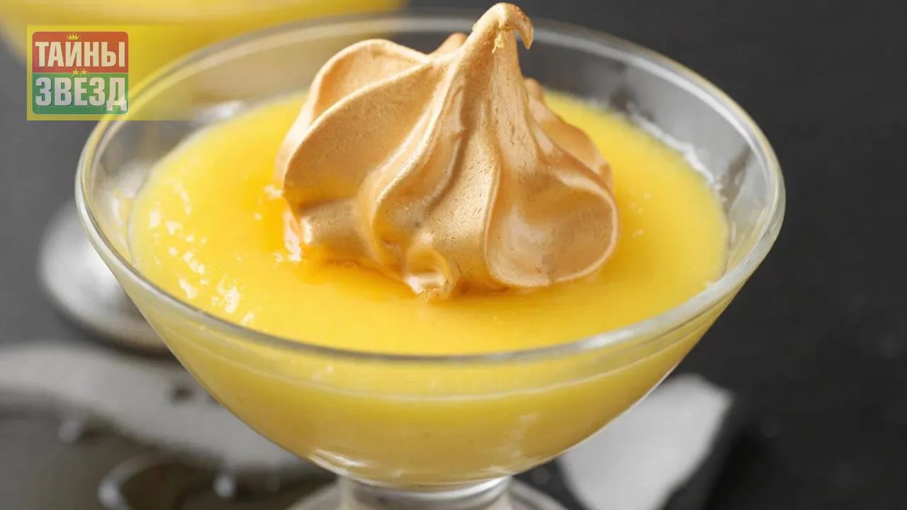 Лимонное суфле