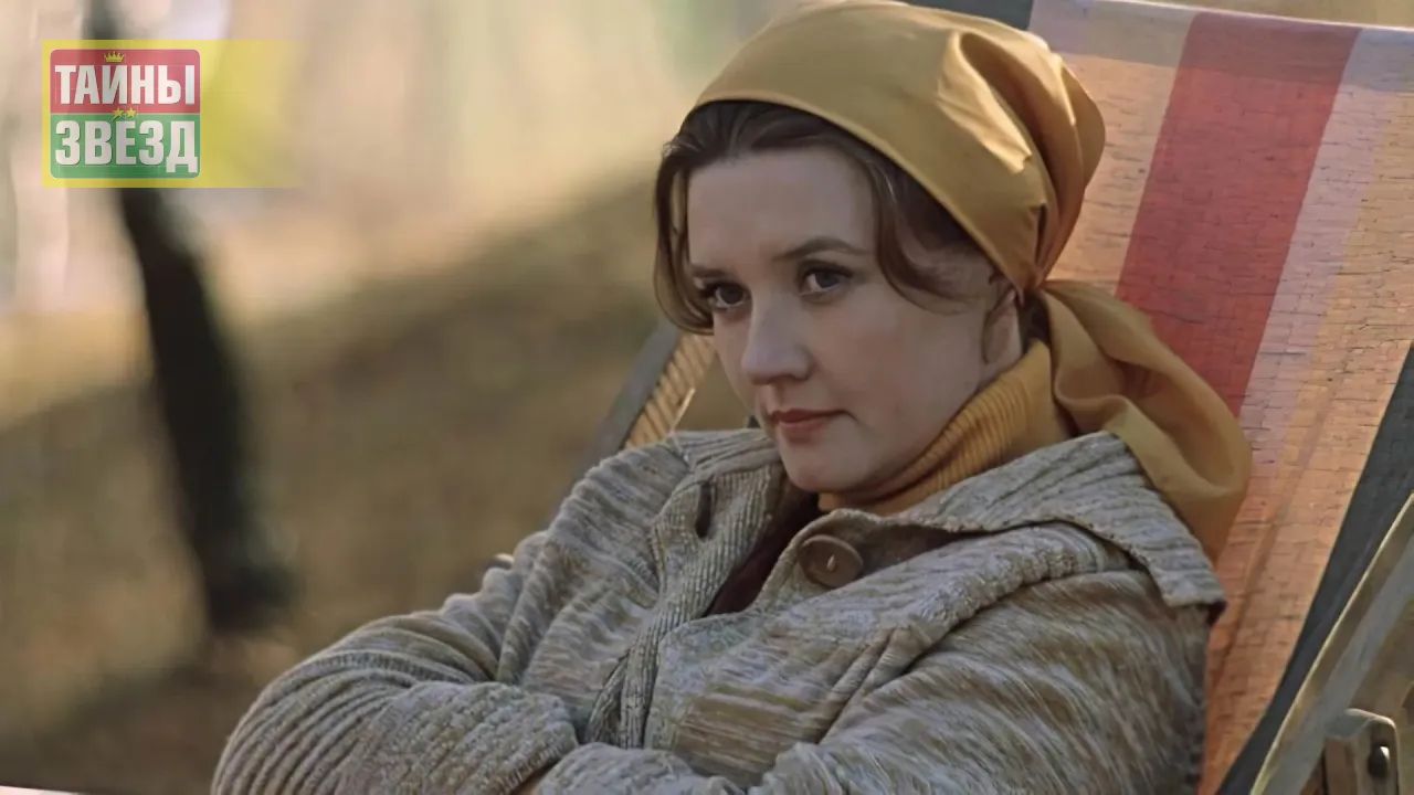 Вера Алентова