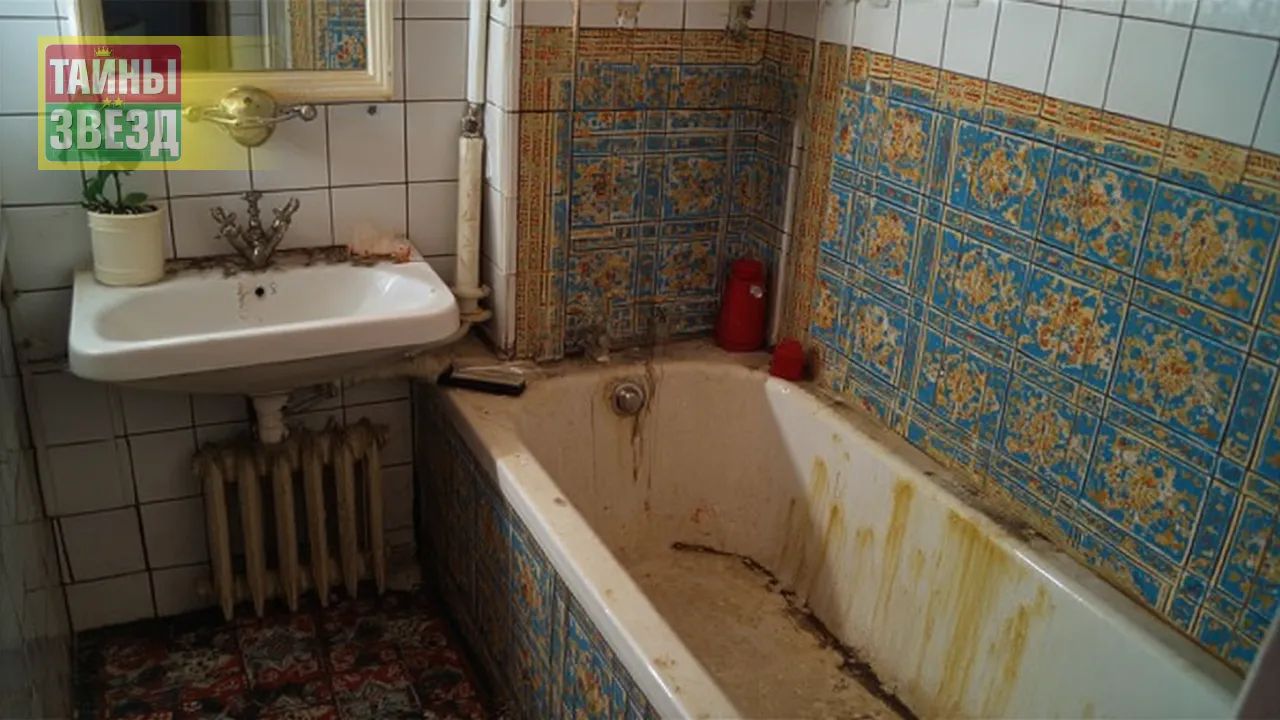 Старая ванная