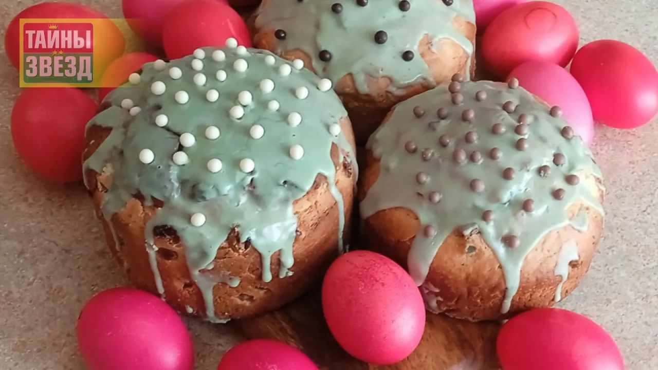 Кулич к Пасхе