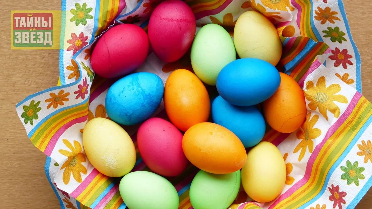 Пасхальные яйца