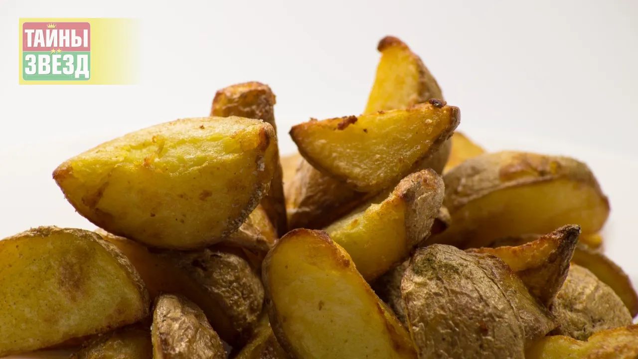 Картошка по-деревенски