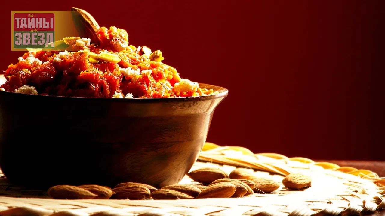 Морковный салат