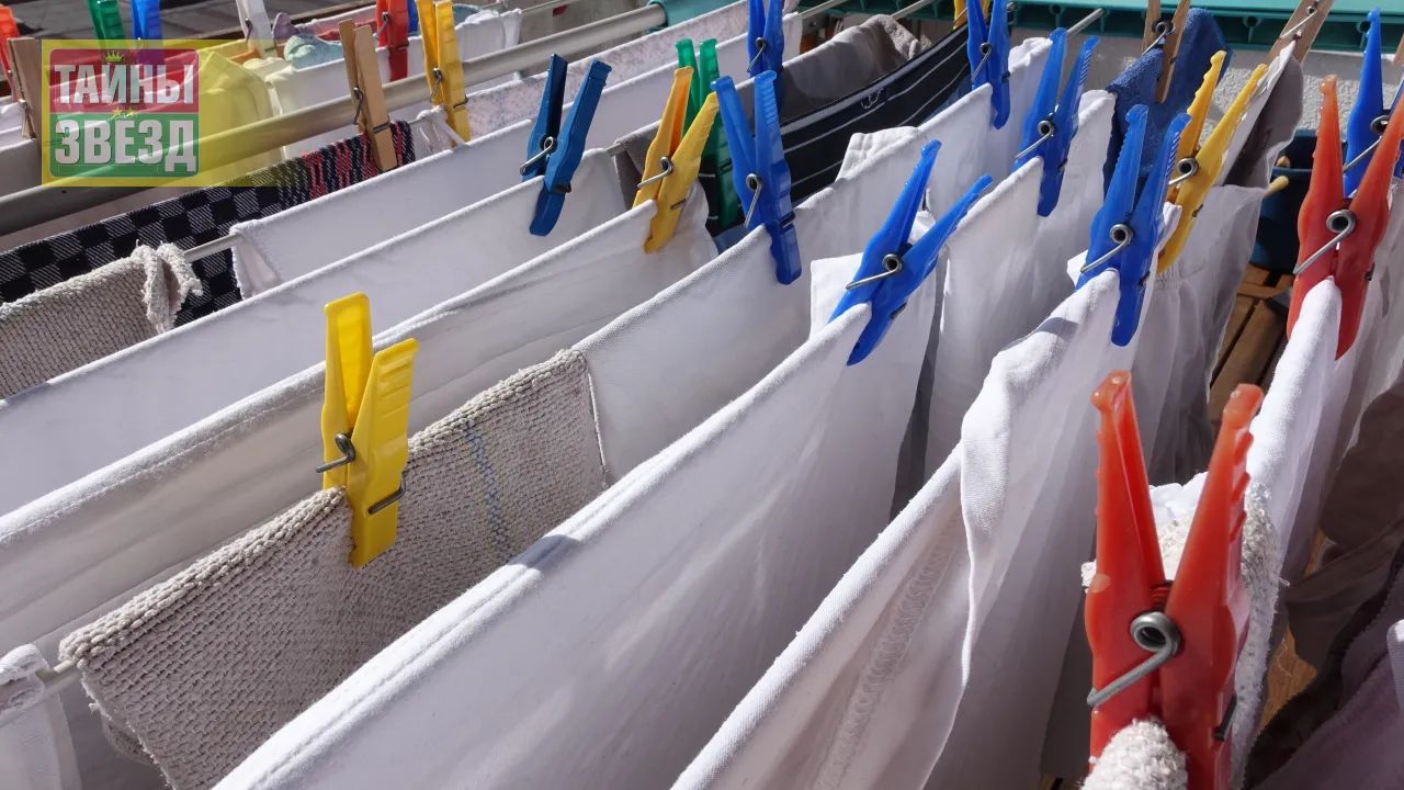 Чистое белье