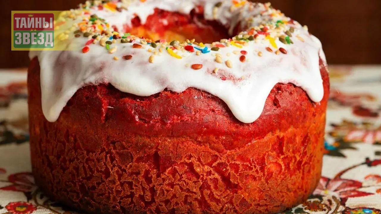 Пасхальный кулич