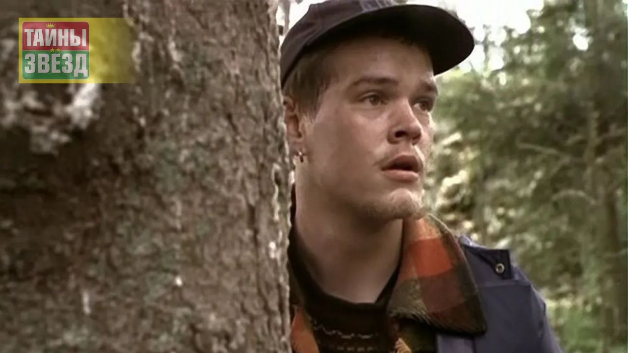 Вилле Хаапасало