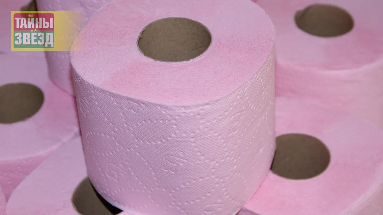 Туалетная бумага