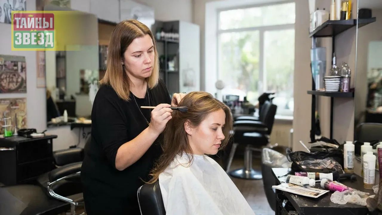 В парикмахерской