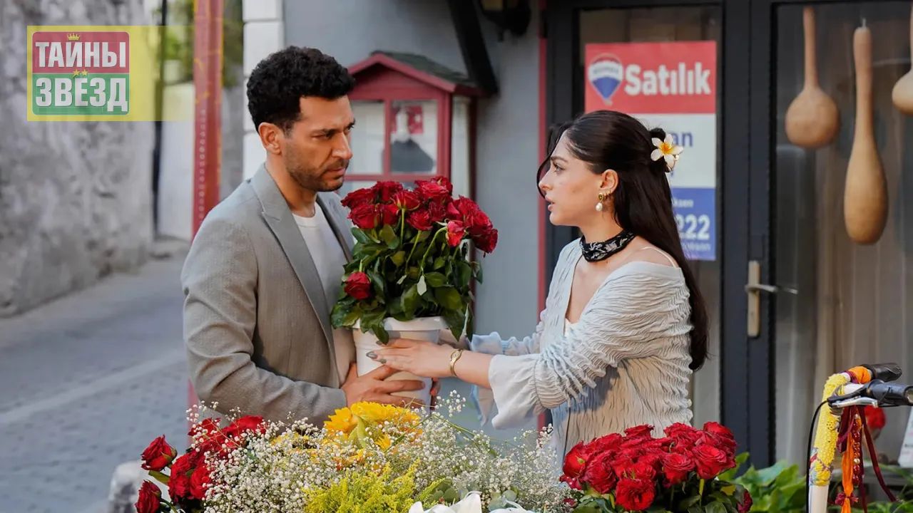 Кадр из сериала "Розы и грехи"