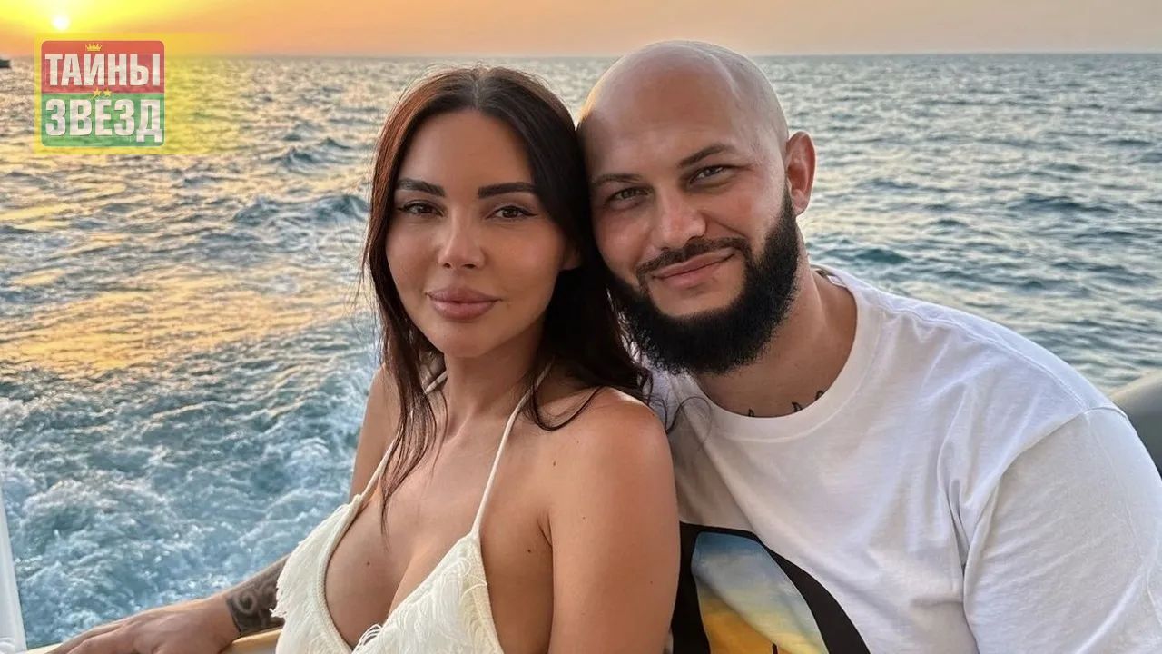 Оксана Самойлова и Джиган