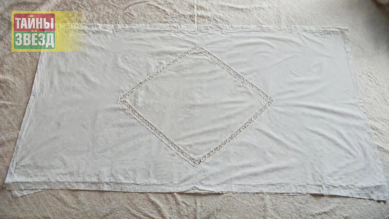 Пододеяльник