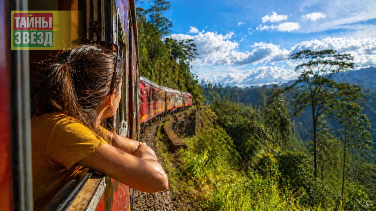 Поездом путешествие