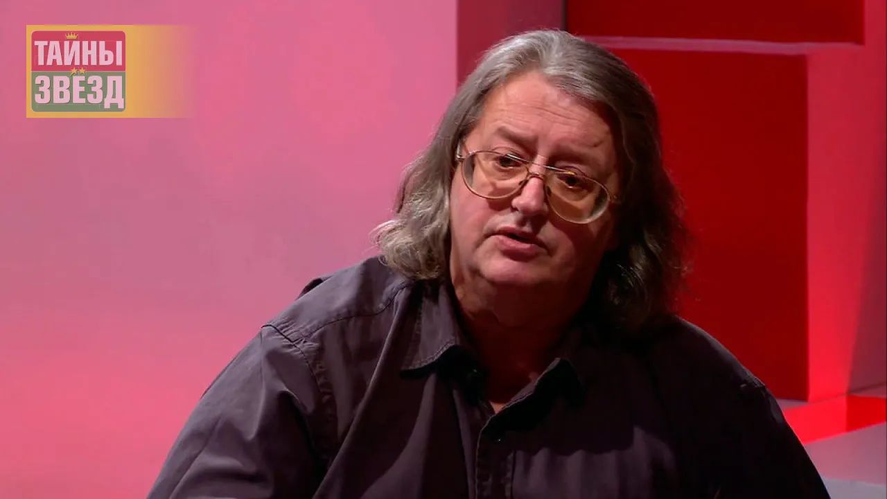 Александр Градский