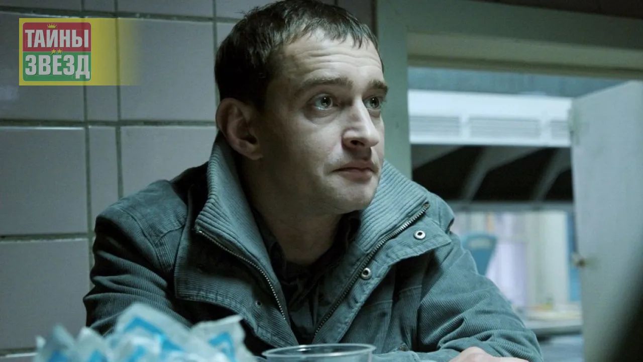 Константин Хабенский