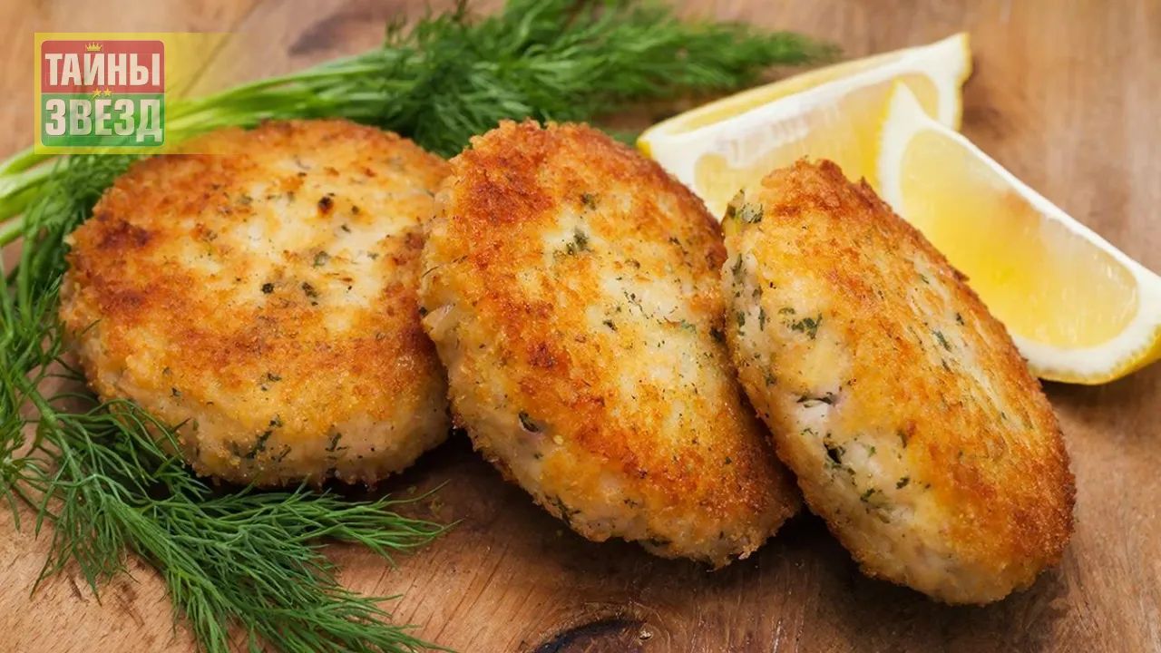 Рыбные котлеты