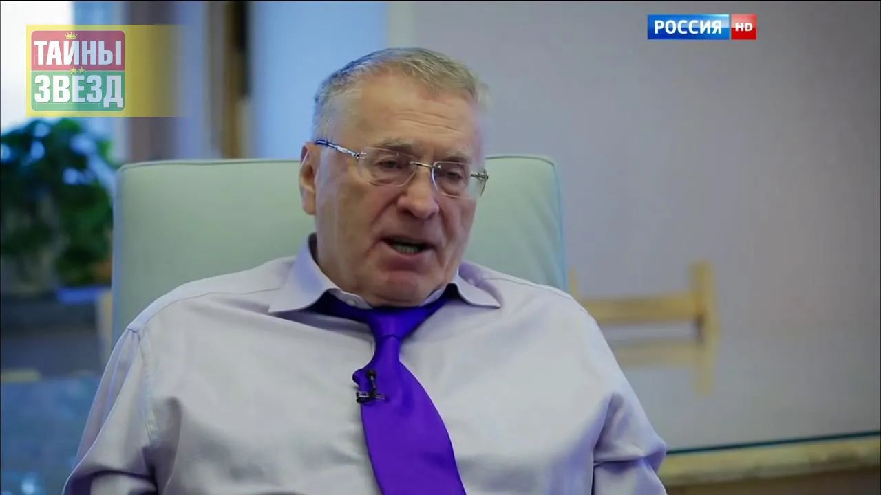 Владимир Жириновский