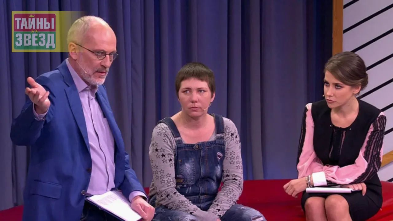 Кадр из программы