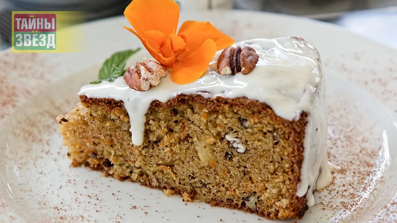 Морковный кекс