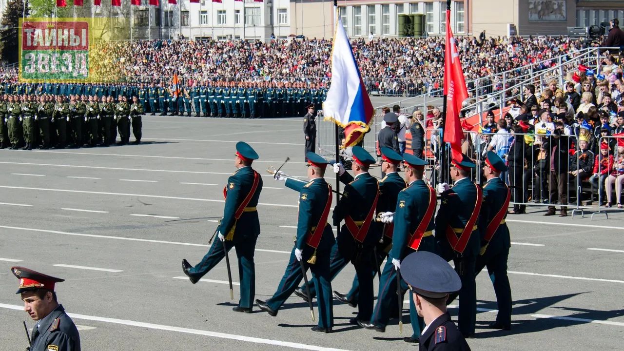 Парад на Красной площади