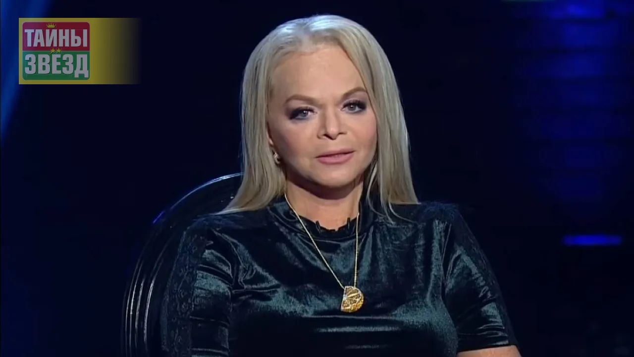 Лариса Долина