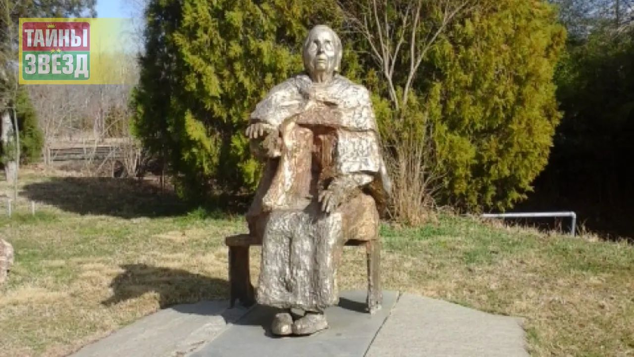 Памятник Ванге