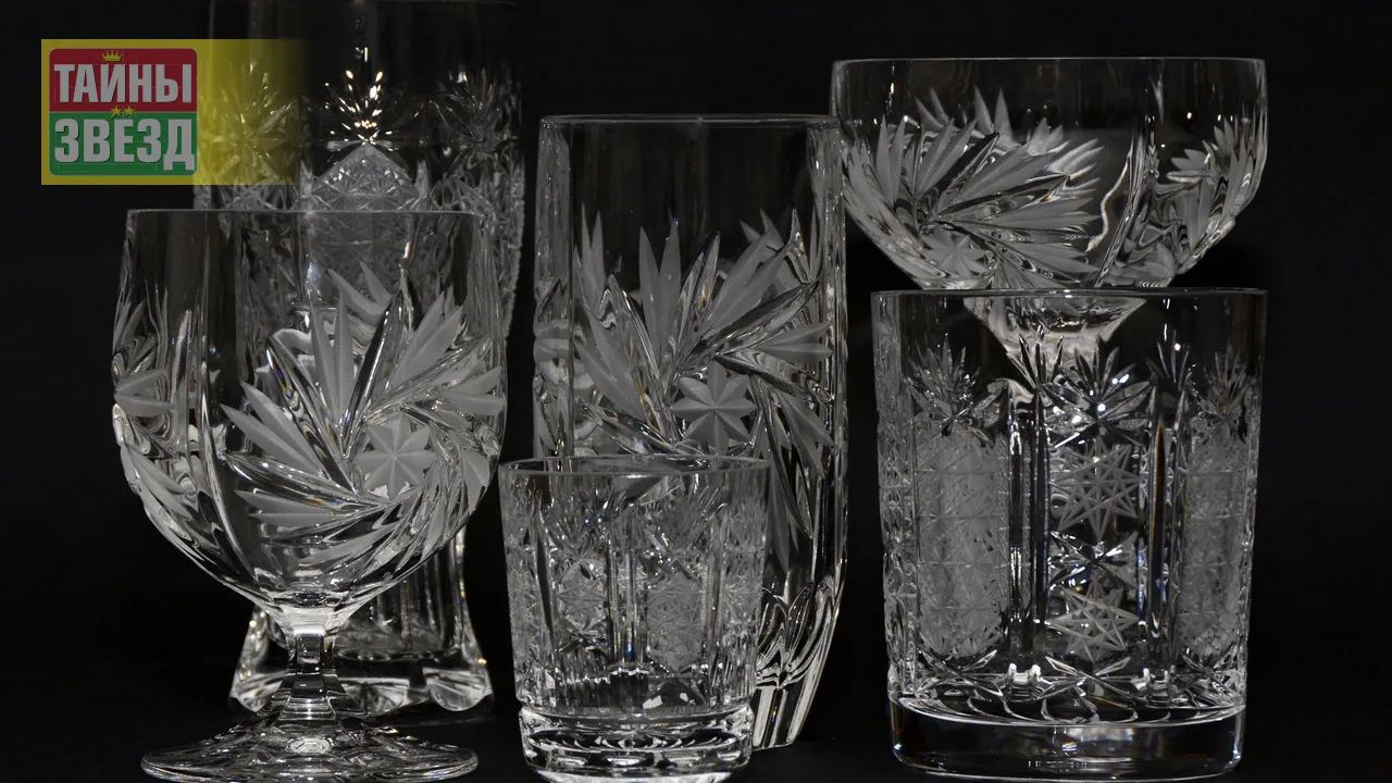 Хрустальные бокалы