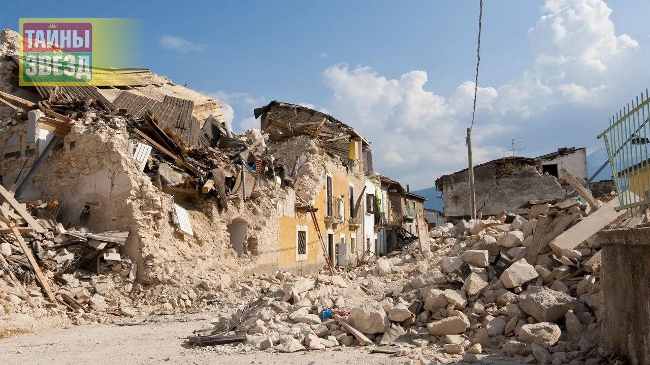 Разрушение