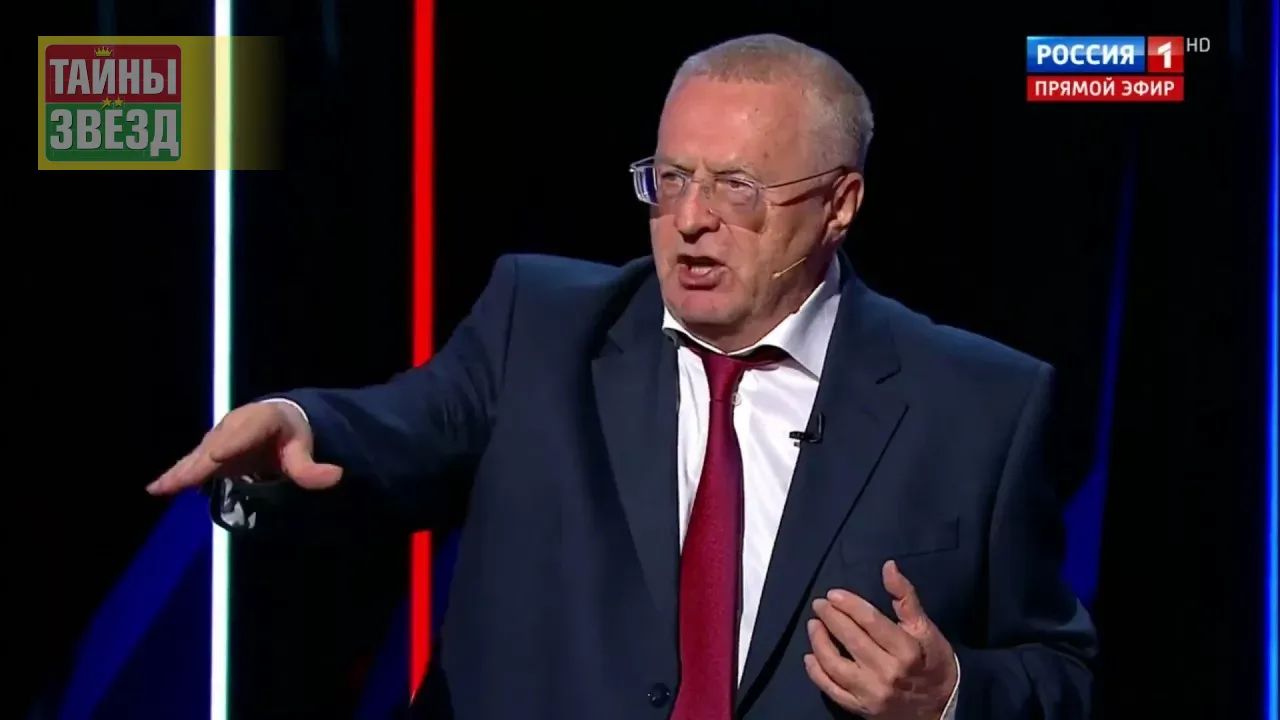 Владимир Жириновский