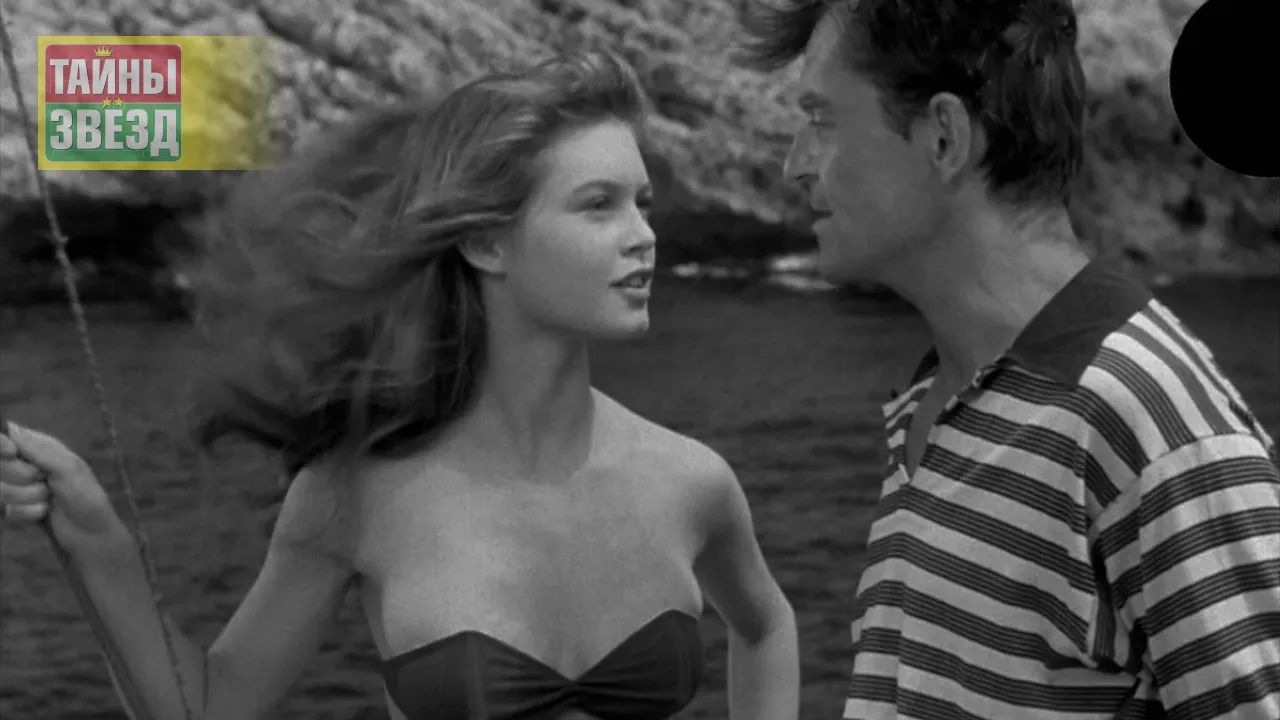 Брижит Бардо